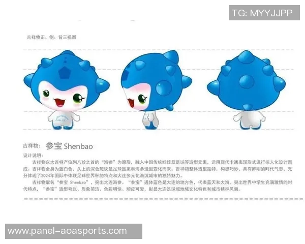 探秘足球吉祥物名字背后的故事与文化意义解析