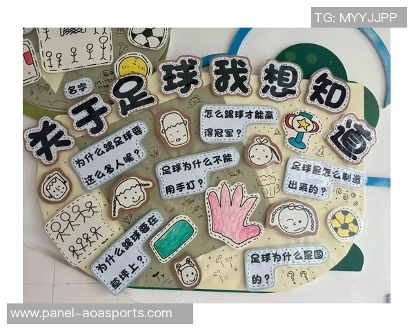 足球的历史发展与文化影响探讨及其在全球的普及现状分析